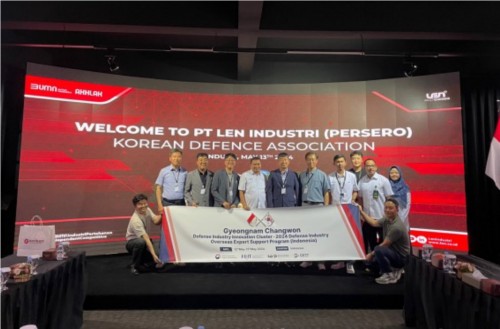 2024 Indonesia Defense Industry Export Consultation Conference