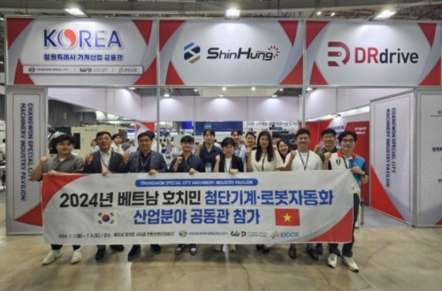 2024 MTA Ho Chi Minh Exhibition